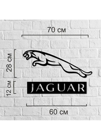 Декоративний елемент на стіну з дерева у вигляді значка Jaguar 7Arts (316662502)
