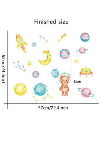 Вінілові наклейки на стіну Ведмедик у космосі (лист 30 х 60 см) б394-47-1 No Brand (302242594)