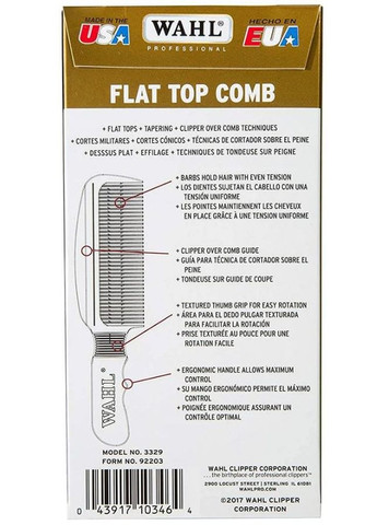 Расческа для стрижки под машинку Speed Comb 03329-117 Wahl (299721385)