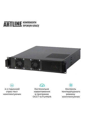 Сервер Business R17 (R17v27) (00-00032274) ARTLINE (360416509)