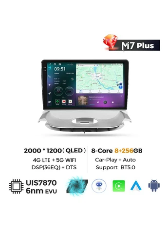 Штатна магнітола M7 Plus CITROEN C2 (2006 - 2013) CarPlay QLED Mekede (384259113)