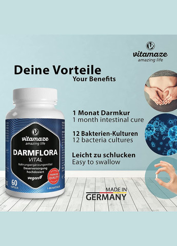 Восстановление кишечника Intestinal Flora 60 капсул Vitamaze (299717668)