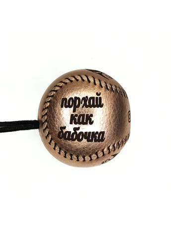 Файтбол бокс тренажер для боксу на реакцію fightball box бойовий м᾽яч на гумці reflexball fight ball fightball.box (348430976)