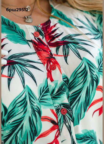 Прозрачное женское платье с короткими рукавами BOYRAZ