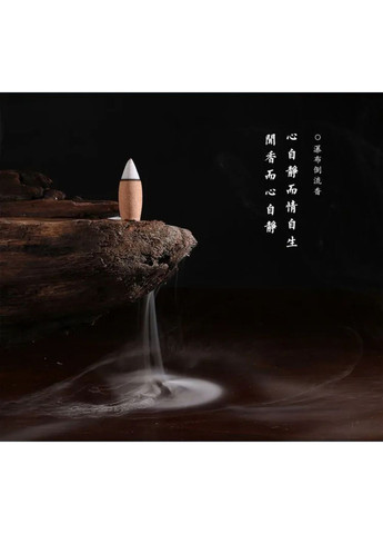 Двухуровневая большая подставка для благовония – аромолампа "Под деревом Бодхи" +20 конусов No Brand (335355605)