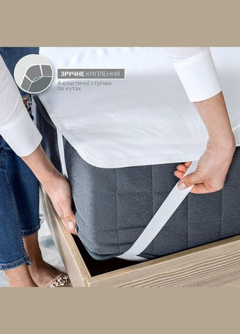 Наматрацник AQUA STOP з еластичною стрічкою 120х200 IDEIA (302673108)