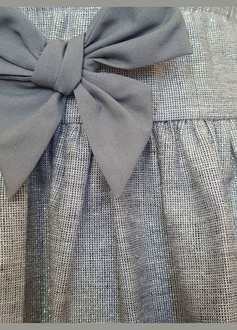 Серая юбка Ceremony by Wojcik