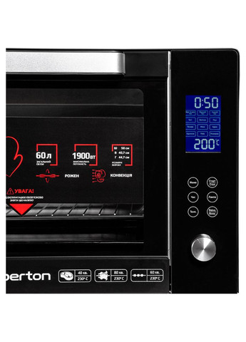 Электропечь LEO601E Black Liberton (306747191)