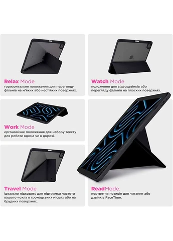 Чохол Y-Type PEN для Lenovo Idea Tab Black (ARM89520) ArmorStandart (401853939)