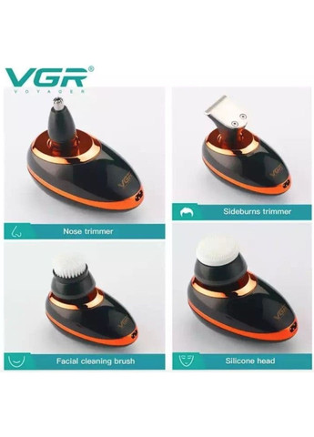 Электробритва 5 в 1 IPX5 V-316 с триммером аккумуляторная VGR (362346171)