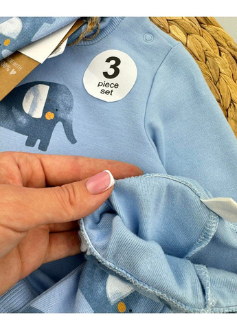 Голубой демисезонный костюм Cool Club