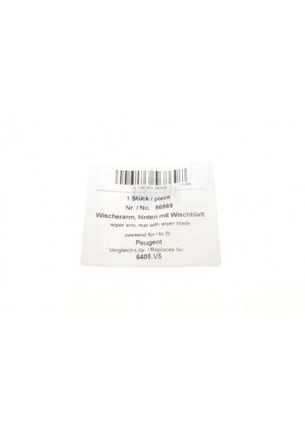 Рычаг стеклоочистителя (задний) Peugeot 107/Citroen C1/Toyota Yaris 05-14 (+щетка) (L= 441mm) 56869 (opt-om) AIC (339630807)