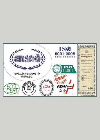 Шампунь с экстрактом алоэ вера 300 мл ед ERSAG (315817699)