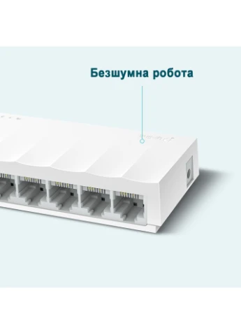 Комутатор LiteWave LS1008 8-портовий некерований TP-Link (362454942)