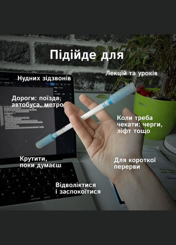 Трюкова ручка пенспінер іграшка-антистрес із сотами біла No Brand (364502621)