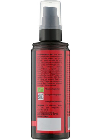 Антицелюлітна олія натуральна 120ml (479479-18438) Mayur (368668001)