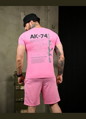 Літній чоловічий костюм з рожевим принтом. No Brand