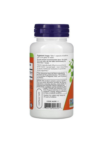 Натуральная добавка Cascara Sagrada 450 mg, 100 вегакапсул Now (294927070)