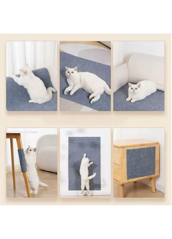 Самоклеящийся коврик для мебели от царапок для кошек CAT IN BOX (366217378)