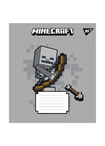 Комплект зошитів учнівський шкільний (5 шт.), А5/12 лінія, Minecraft Signs Yes (352768915)