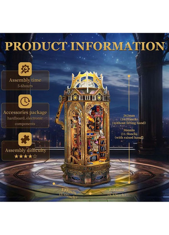 Бук Нук Ліхтар Галактики Інтер'єрний конструктор The Lantern of Galaxy DIY Book Nook Kit SQ-07 No Brand (365652874)