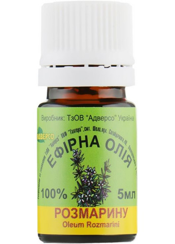 Эфирное масло розмарина 5ml (301713-65286) Адверсо (368614203)