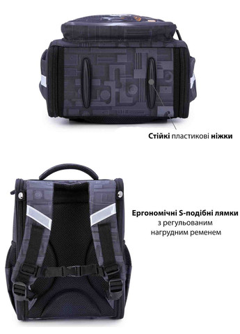 Ортопедичний рюкзак (ранець) до школи сірий для хлопчика з Машиною 34х26х14 см для першокласника (300-4) School Standard (293815087)