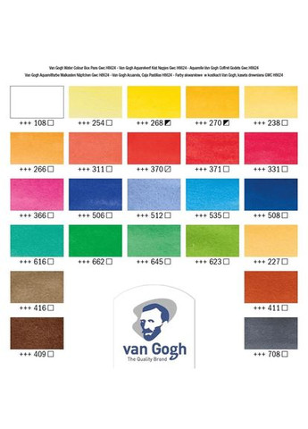 Набор акварельных красок 24цв Royal Talens Van Gogh (362586532)