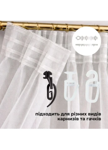 Тюль готовий 1 шт з вишивкою 250х500 см на тасьмі, ніжна сітка для спальні, вітальні, кухні V-gri IDEIA (391256992)