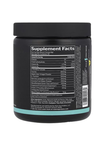 Жироспалювач Lean 180 gram (Guava Lemonade) Rule One (313047854)