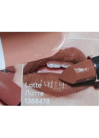 Губна помада «Ультра» Latte / Лате, пробний зразок, 0,6г Avon (317205877)