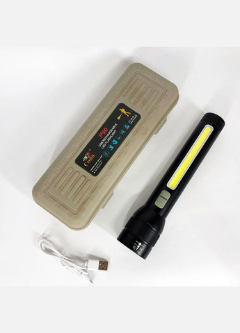 Ліхтар акумуляторний CB-C23-P90+COB, Ліхтарик світлодіодний ручний акумуляторний портативний Coba (369562028)