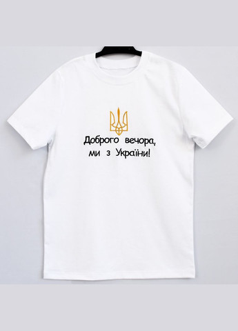 Біла літня футболка доброго вечора дівчинці Ladan
