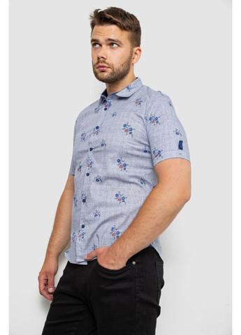 Синяя рубашка Ager