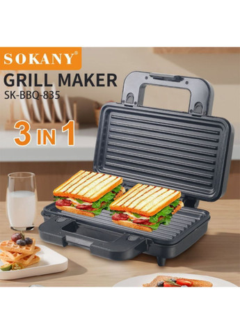 Cендвічниця зі знімними пластинами 3в1 Sokany SK-BBQ-835 (302669699)