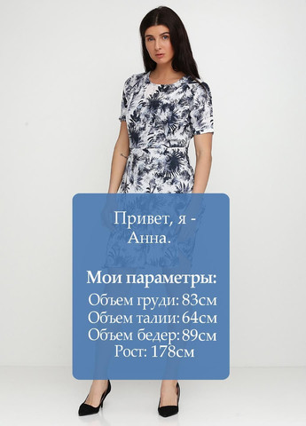 Чорно-білий повсякденний сукня чорно-білий Pepe Jeans