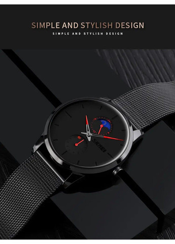 Чоловічий класичний годинник 9208 (Чорний з червоними стрілками) Skmei (314483436)