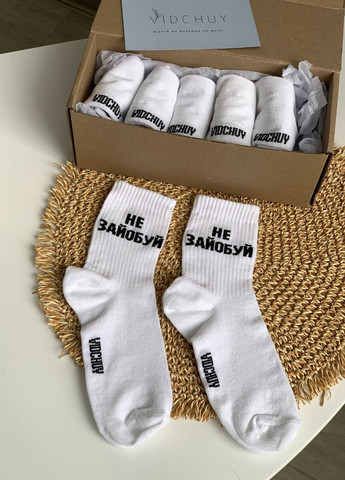 Белые набор из 5 пар мужских носков коллекции «настроение» VIDCHUY надписи (372053188)