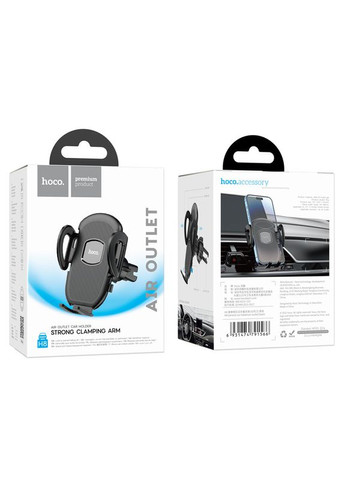 Автодержатель H8 General car holder(air outlet) черный Hoco (370613158)