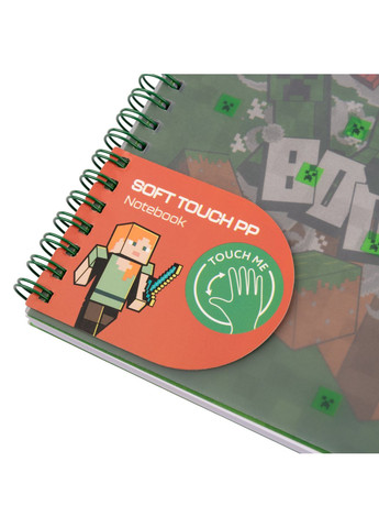 Тетрадь для записей А5 80 л софт-тач Minecraft (765738) Yes (351358420)