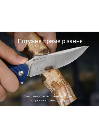 Ніж складаний P123-ME (A-017838) Ruike (339870146)