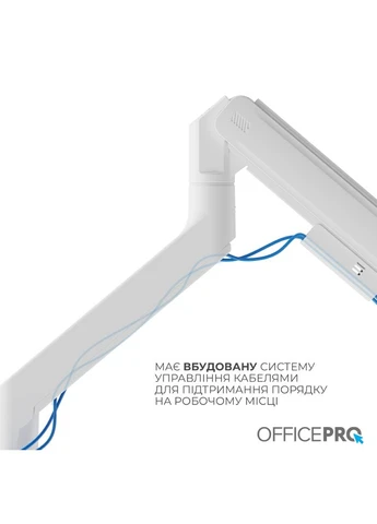 Кронштейн MA851W White OfficePro (323098352)
