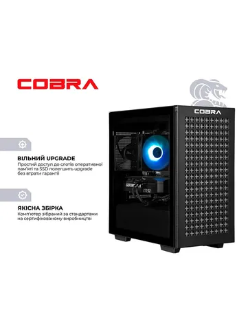 Комп'ютер Performance (R5P26500) Cobra (405421987)