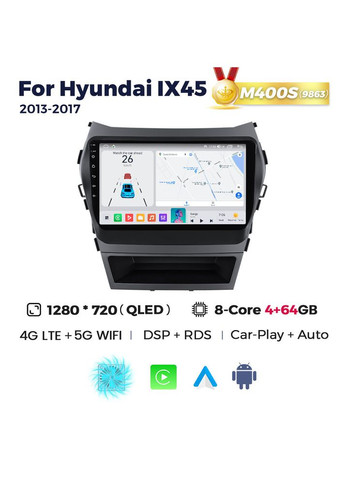 Штатная магнитола MS Hyundai Santa Fe (2013-2016) M400S 4Gb+64Gb A QleD Mekede (360960631)