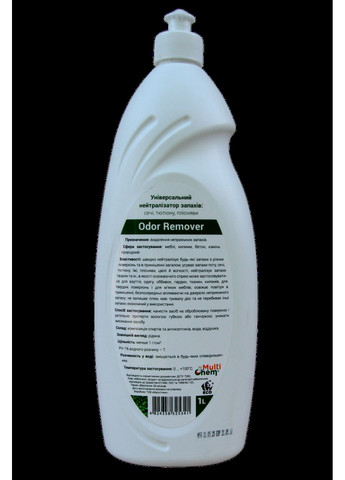 Универсальный нейтрализатор запахов: моча, табак, плесень Odor remover 1 л Multichem (363131318)