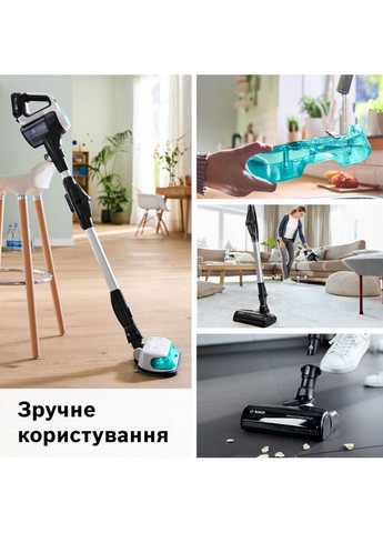 Пылесос BCS71HYG2 Bosch (307115539)