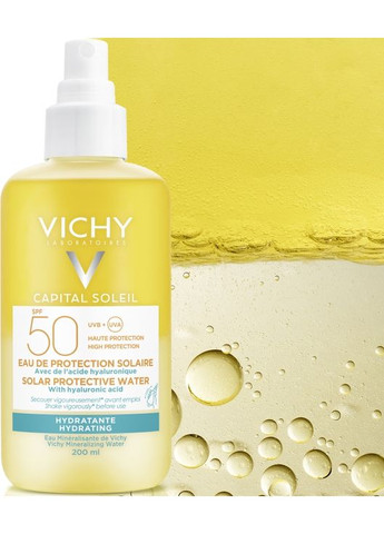 Крем Vichy (368648224)