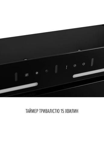 Витяжка NUOVA 6JWRB NERO PERFELLI (339680133)