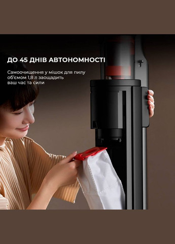 Пилосос T30W Station (DEM-T30W Station) DEERMA (314802059)