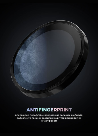 Защитное стекло для камеры Supreme BI для iPhone 16 Pro/16 Pro Max Black (ARM79419) ArmorStandart (343050047)